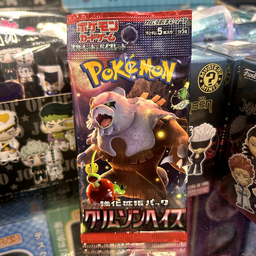 Pokemon Scarlet & Violet - Crimson Haze Booster Pack Japanese